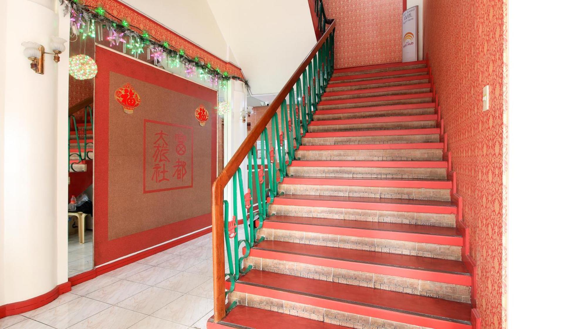 RedDoorz Plus @ Chinatown Binondo Manila Zewnętrze zdjęcie